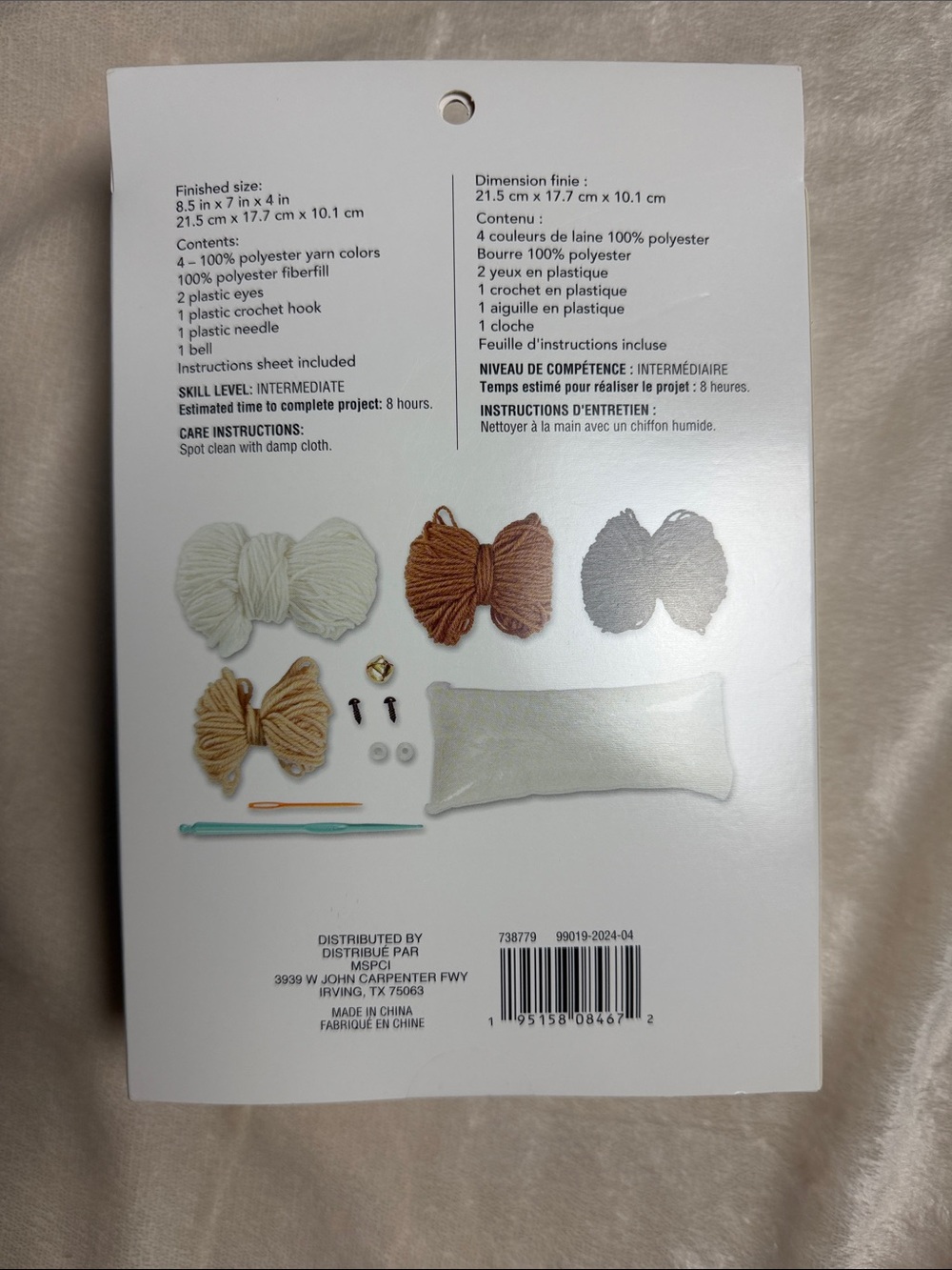 Loop & Threads Cow Crochet Kit - Picture 2 of 2